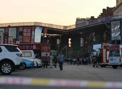 8·28北京天橋坍塌事故