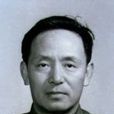 顧大良 顧大良