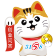 招財貓問答 招財貓問答