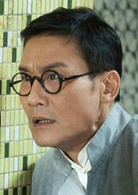 迷離夜(2013年陳果、李志毅、任達華執導電影)