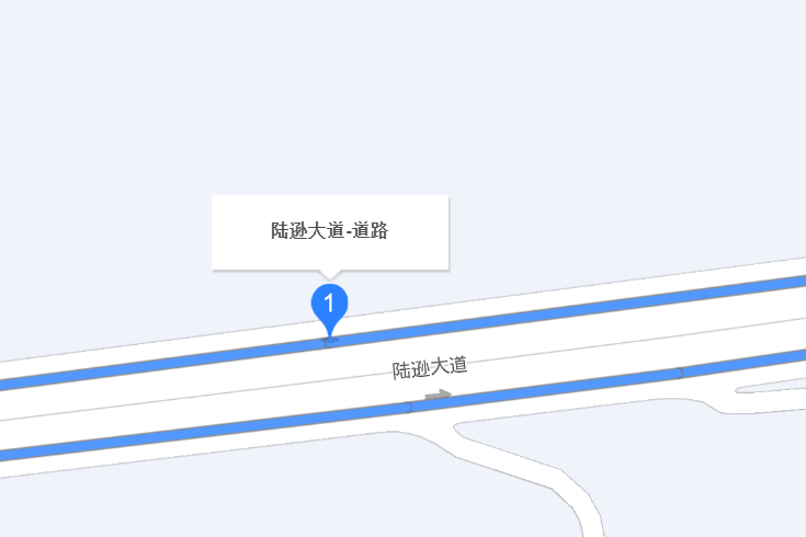 陸遜大道 陸遜大道