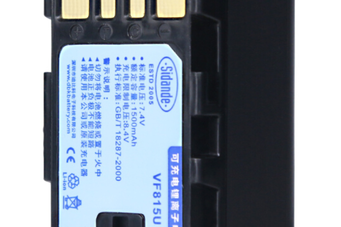 斯丹德JVC BN-VF815U 斯丹德JVC BN-VF815U