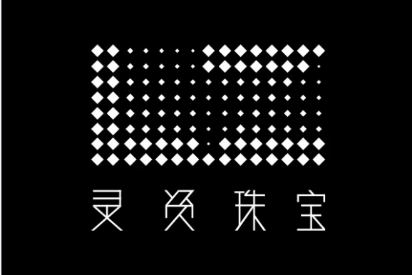靈資 靈資