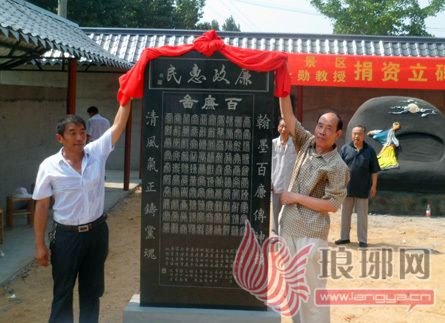郭士勛 郭士勛