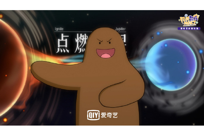 張一坨 張一坨