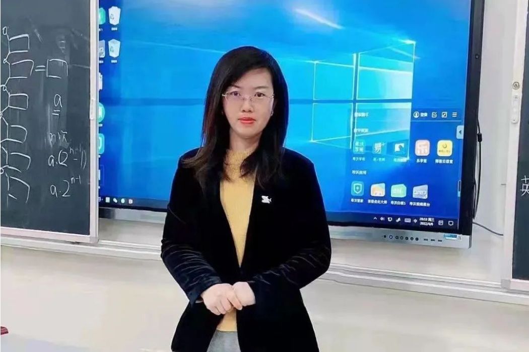 蘇莎(德州市第一中學英語教師) 蘇莎(德州市第一中學英語教師)