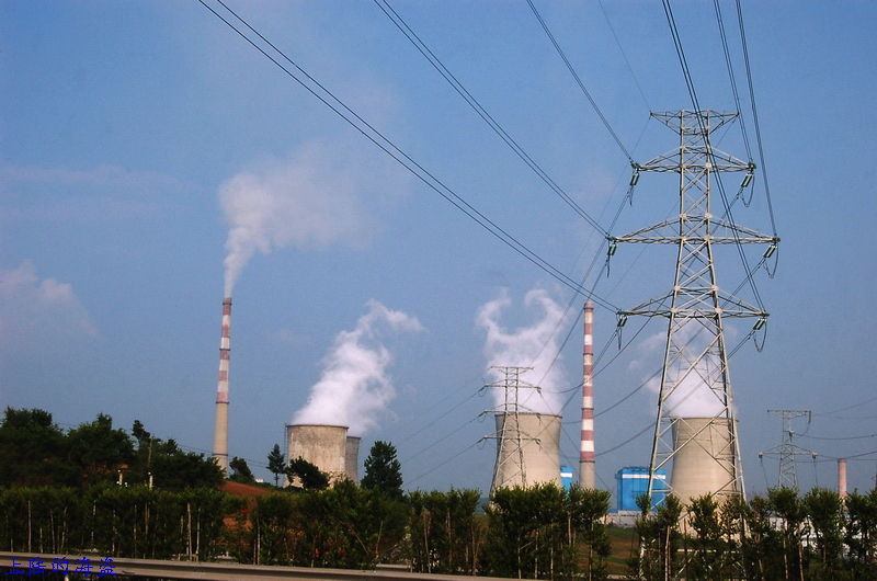 遼寧發電廠