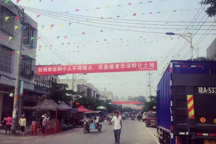 石浮鄉