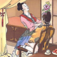 宋惠蓮 宋惠蓮