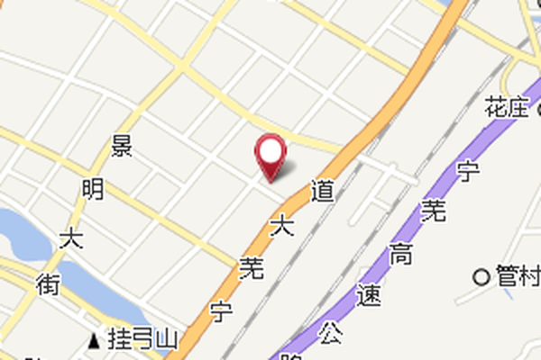 青松崗 青松崗