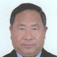 張國平(中國書畫家協會會員) 張國平(中國書畫家協會會員)