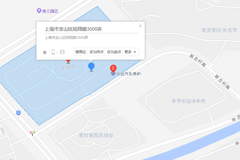陸翔路3500弄 陸翔路3500弄