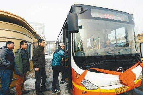 南京公交305路 南京公交305路