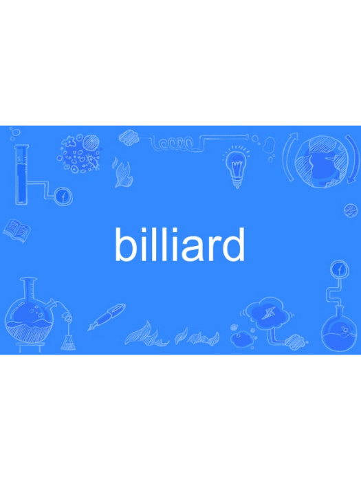 Billiard Billiard