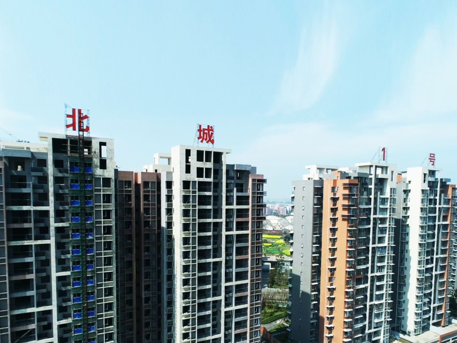 北城1號(位於德陽市旌陽區) 北城1號(位於德陽市旌陽區)