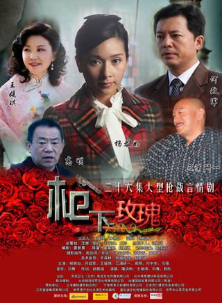 馬東延 馬東延