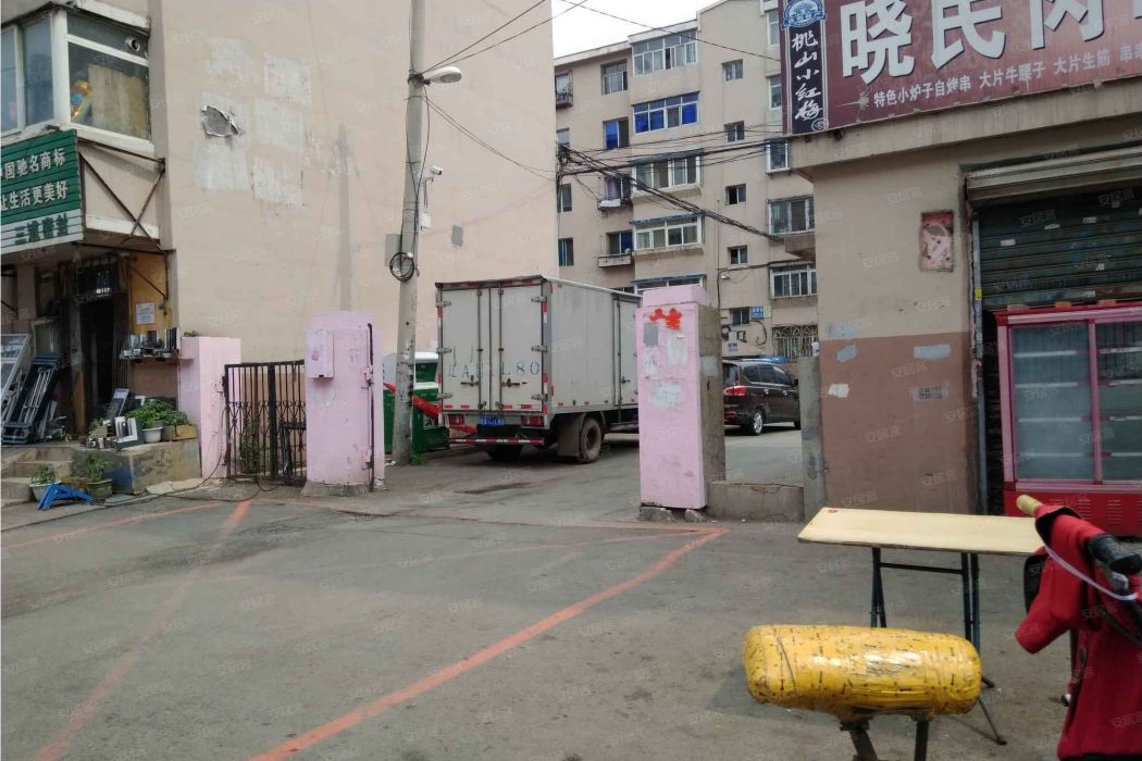 艷陽小區 艷陽小區