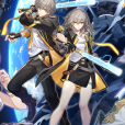 開拓者(遊戲《崩壞:星穹鐵道》中的主角) 開拓者(遊戲《崩壞:星穹鐵道》中的主角)