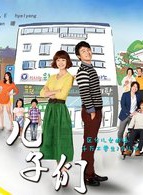 金英蘭 金英蘭