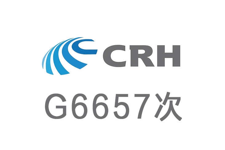 G6657 G6657