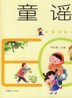 淺香唯 淺香唯