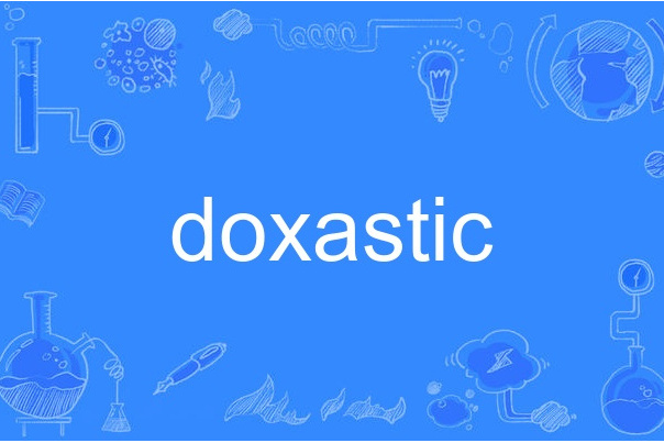 doxastic doxastic
