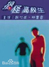 崔江熙 崔江熙