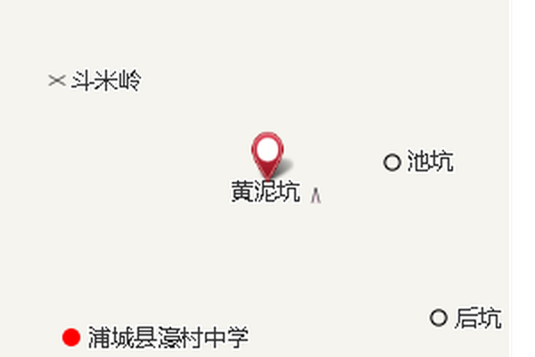池嶺尾