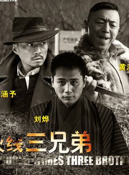 張磊 張磊
