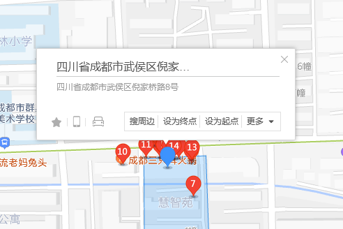 倪家橋路8號 倪家橋路8號