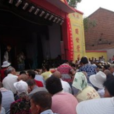 臨汾蒲劇院 臨汾蒲劇院