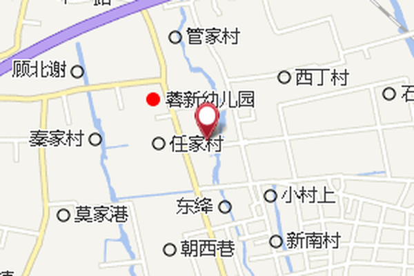 新任家村