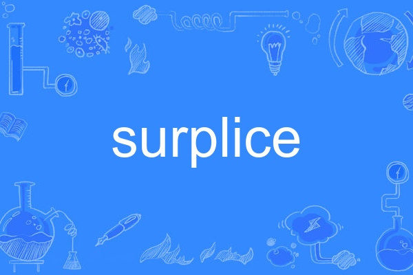 surplice surplice