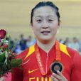 郭爽(中國腳踏車運動員)