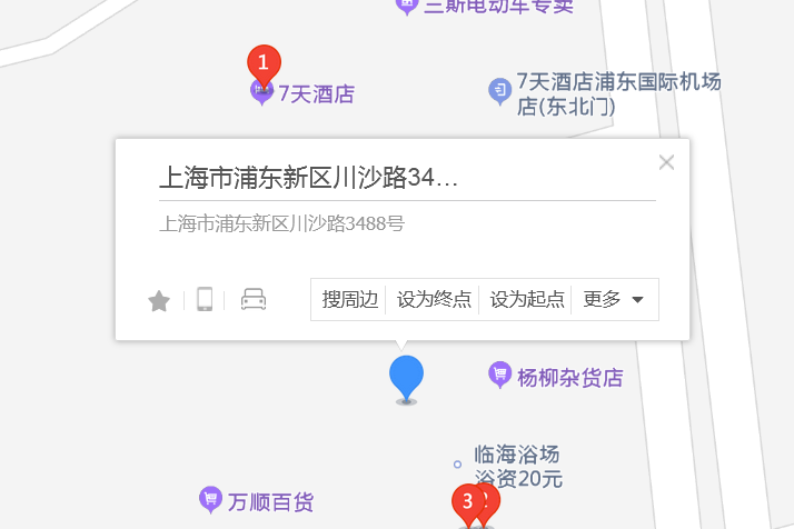 川沙路3488號 川沙路3488號