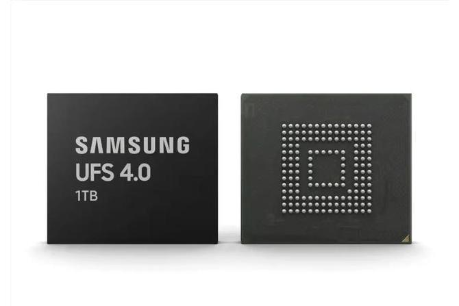 SAMSUNG UFS 4.0 SAMSUNG UFS 4.0