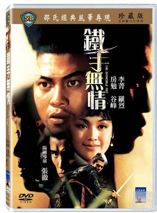 午馬(馮午馬) 午馬(馮午馬)