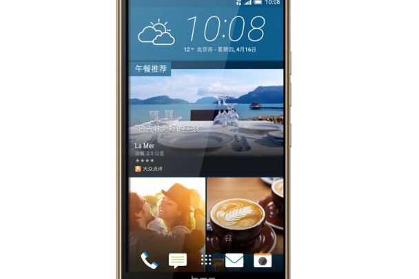 HTCM9w HTCM9w