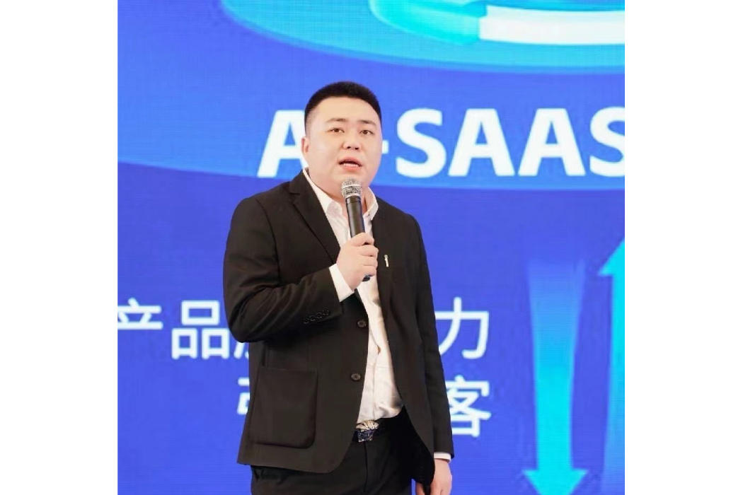 任指鋼 任指鋼