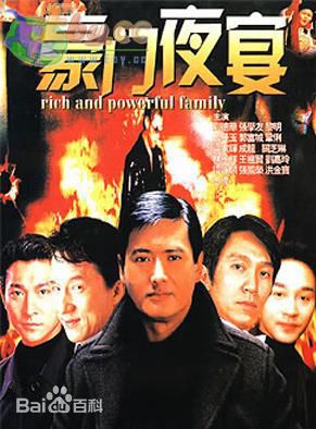 林利 林利