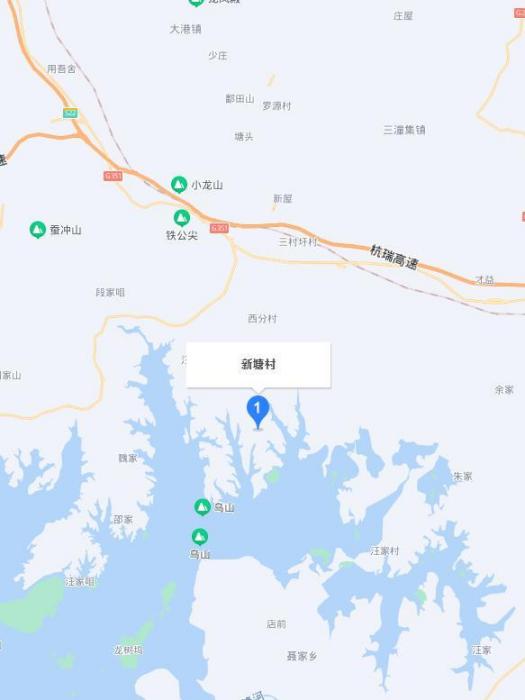 新塘村(江西省都昌縣薌溪鄉下轄行政村) 新塘村(江西省都昌縣薌溪鄉下轄行政村)
