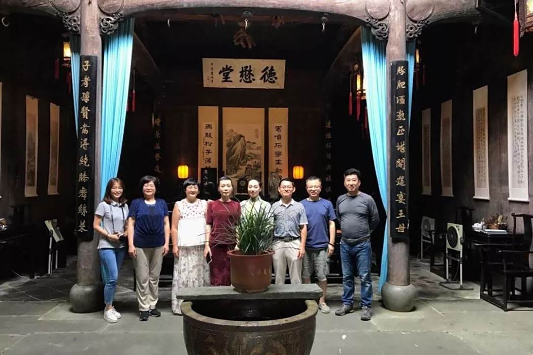 聖味增德堂 聖味增德堂