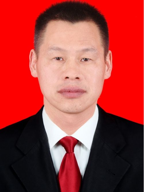 汪家富