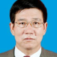 肖永華(政協甘肅省臨夏州第十二屆委員會秘書長) 肖永華(政協甘肅省臨夏州第十二屆委員會秘書長)