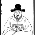 倡和詩餘 倡和詩餘