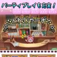 動物物語 動物物語