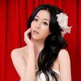 李欣璐 李欣璐