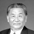 吉良晨 吉良晨