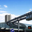 單軌吊列車 單軌吊列車