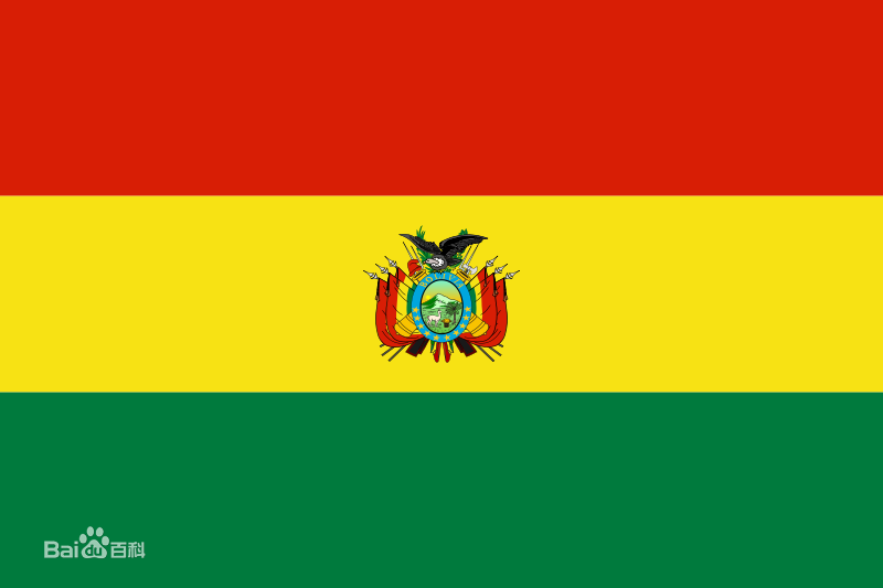 玻利維亞國旗（正式場合使用）